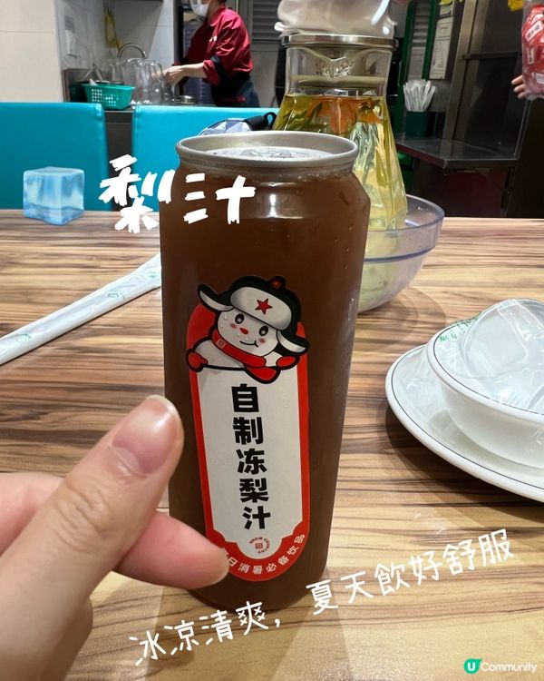 深圳東北菜食過返尋味！🔥