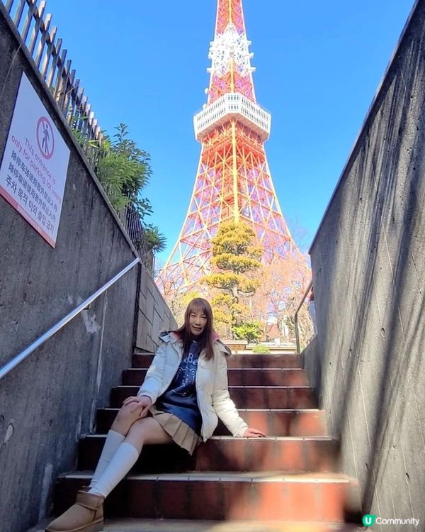 🎎東京鐵塔火紅打卡位置🎏🗼