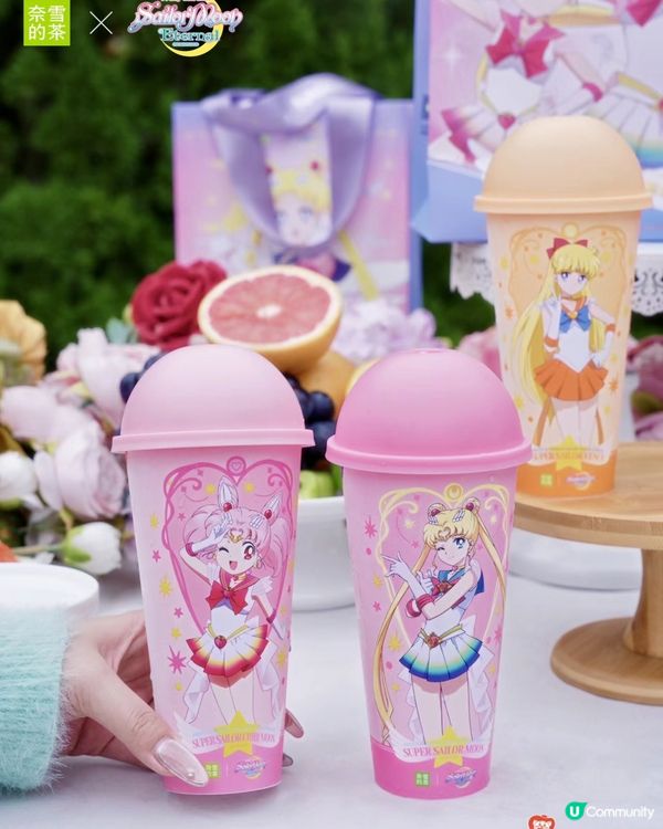 💖奈雪的茶 X 美少女戰士聯名全攻略💖