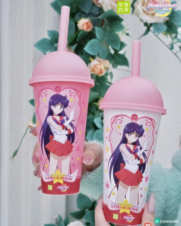 💖奈雪的茶 X 美少女戰士聯名全攻略💖