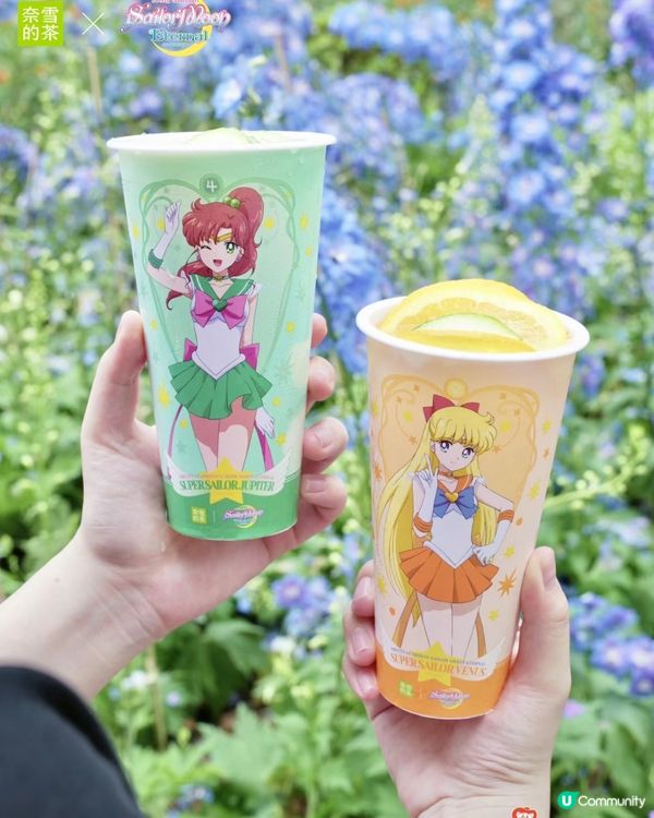 💖奈雪的茶 X 美少女戰士聯名全攻略💖