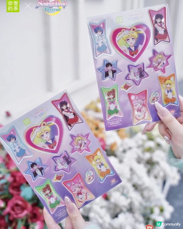 💖奈雪的茶 X 美少女戰士聯名全攻略💖