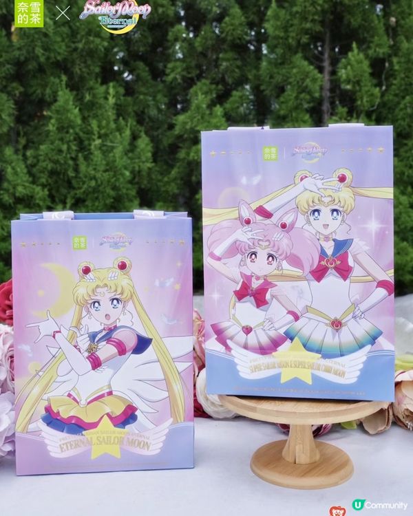 💖奈雪的茶 X 美少女戰士聯名全攻略💖