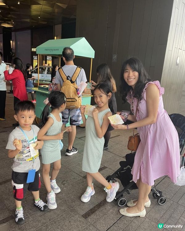 181 FORTNUM & MASON請您食曲奇🍪