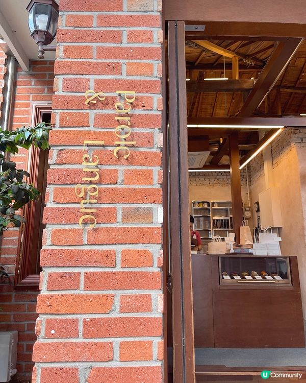 首爾🌽超精緻打卡甜品