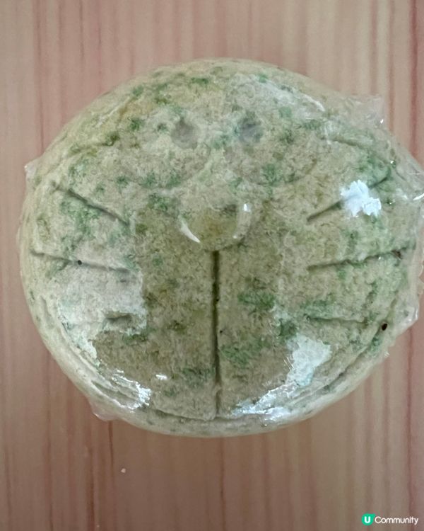 沐浴球