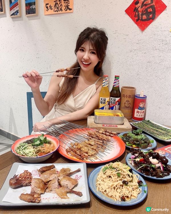 【深圳北上遊.陶小串東北燒烤🍢】