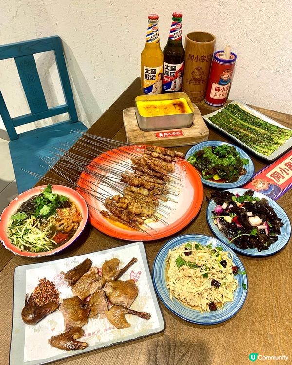 【深圳北上遊.陶小串東北燒烤🍢】