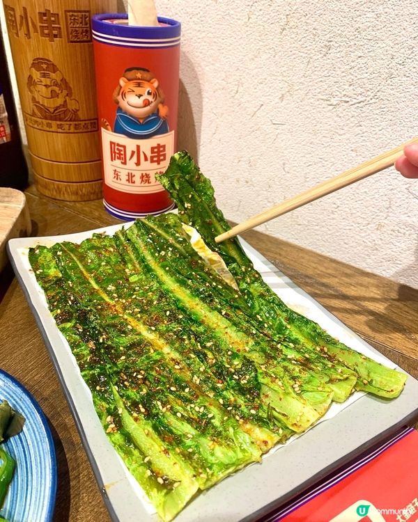 【深圳北上遊.陶小串東北燒烤🍢】