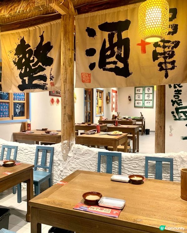 【深圳北上遊.陶小串東北燒烤🍢】