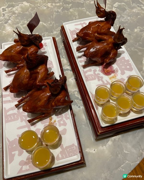 米芝蓮必比登推介名店🐦大鴿飯