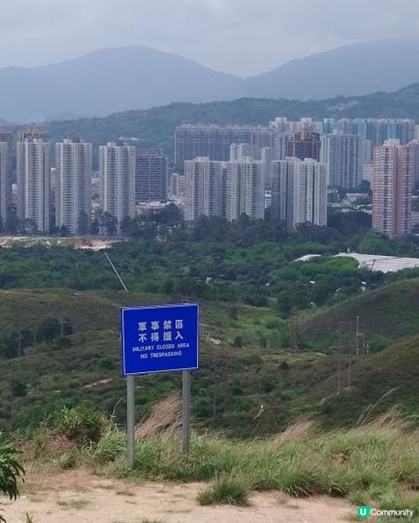 上水行山～華山軍路