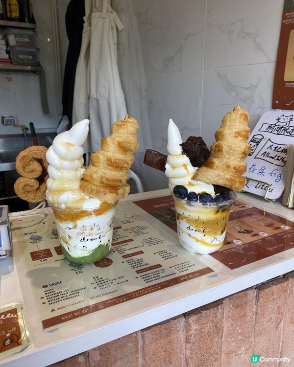 大推香脆酥皮筒Froyo😍超過20種配料同醬汁任揀