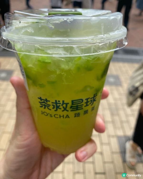 茶救星球