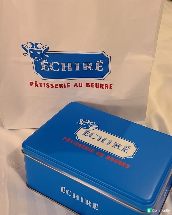 🥨 日本東京必買伴手禮 ÉCHIRÉ 奶油餅乾 🛍