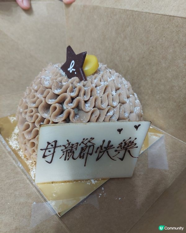 母親世界