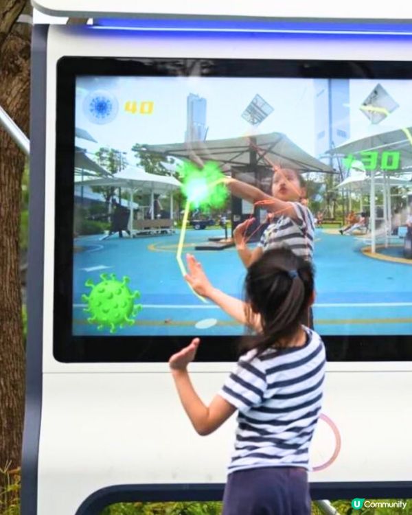 深圳筆架山體育公園🏀有機會撞到彭于晏？