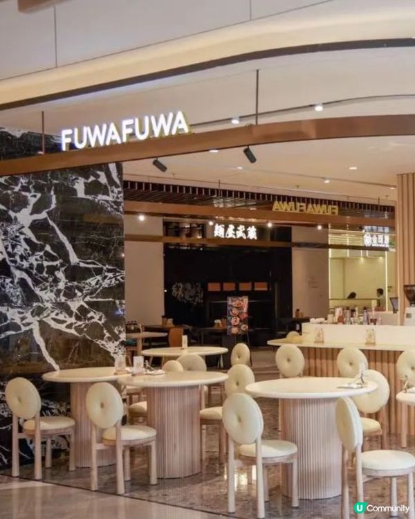 深圳梳乎厘pancake地圖🥞🎀