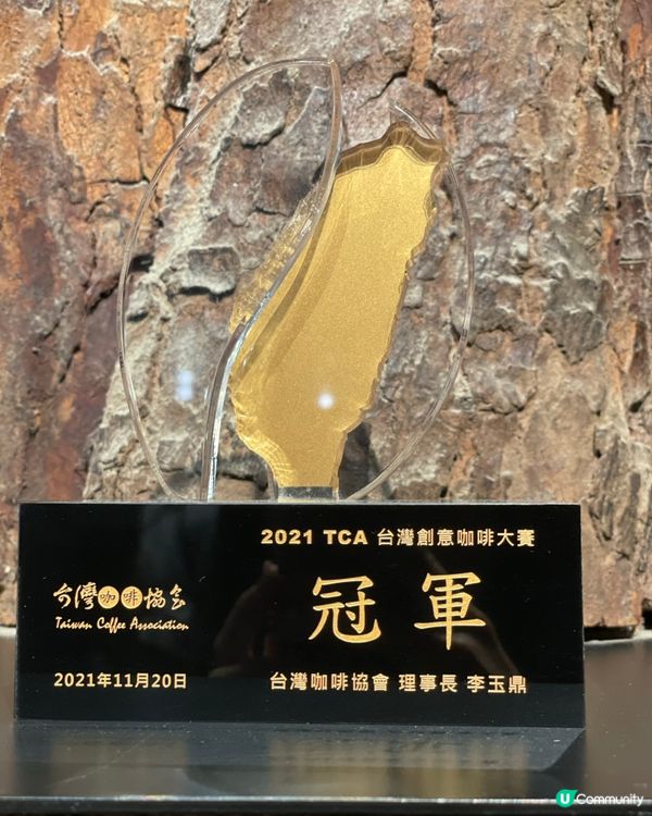 興波咖啡 simple kaffa taipei 