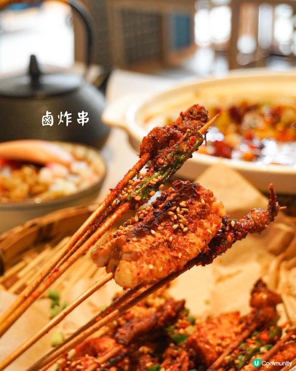 深圳必食川菜🔥愛辣人士必到‼️附優惠資訊