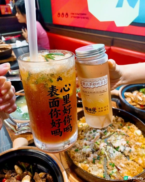 羅湖必食啫啫煲專門店🥘喳喳聲 香噴噴🤤