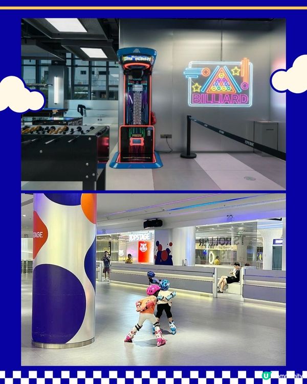 深圳寶安區大型遊樂場🎡