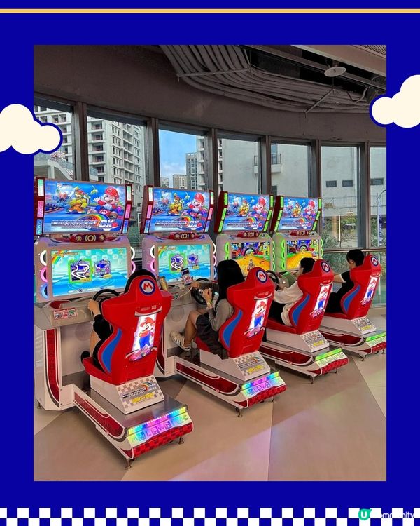 深圳寶安區大型遊樂場🎡