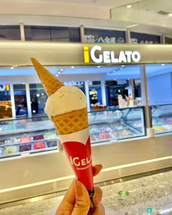 【📍卓悅,打卡免費換】