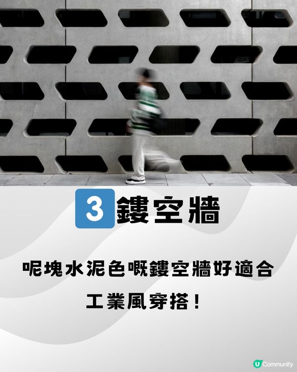 深圳萬科雲城一日遊🎒5大打卡位📸️5大店舖推介‼️免費入場