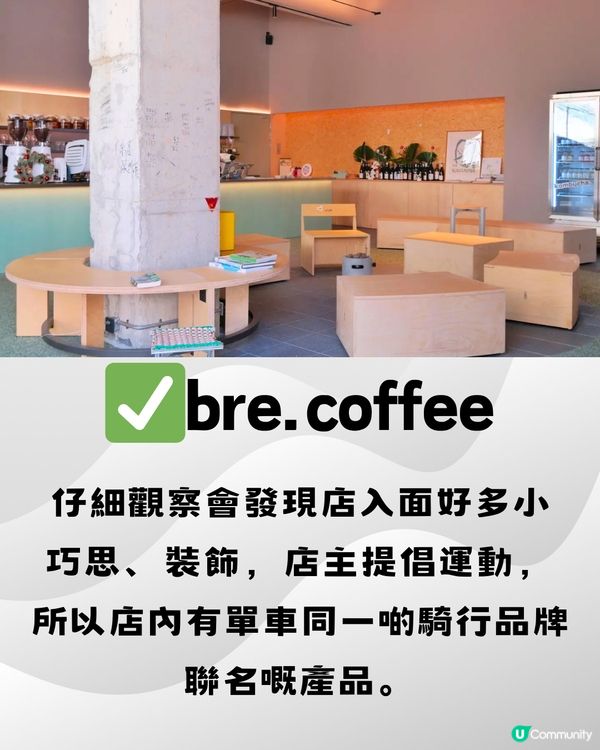 深圳萬科雲城一日遊🎒5大打卡位📸️5大店舖推介‼️免費入場
