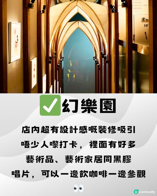 深圳萬科雲城一日遊🎒5大打卡位📸️5大店舖推介‼️免費入場