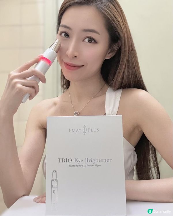 【2024首選眼部家用美容儀】EMAY PLUS 睛靈棒一次踢走眼瞼下垂、眼紋、黑眼圈