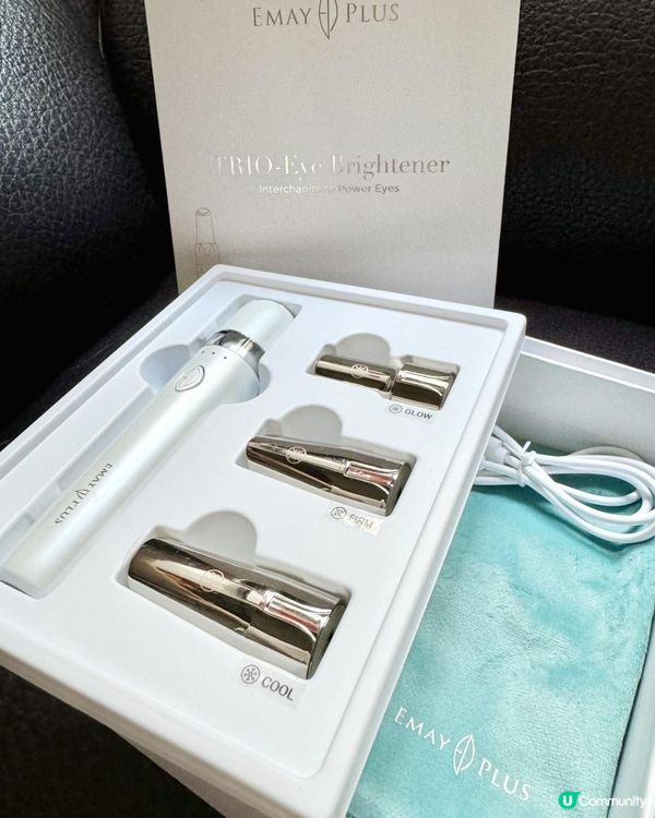 【2024首選眼部家用美容儀】EMAY PLUS 睛靈棒一次踢走眼瞼下垂、眼紋、黑眼圈