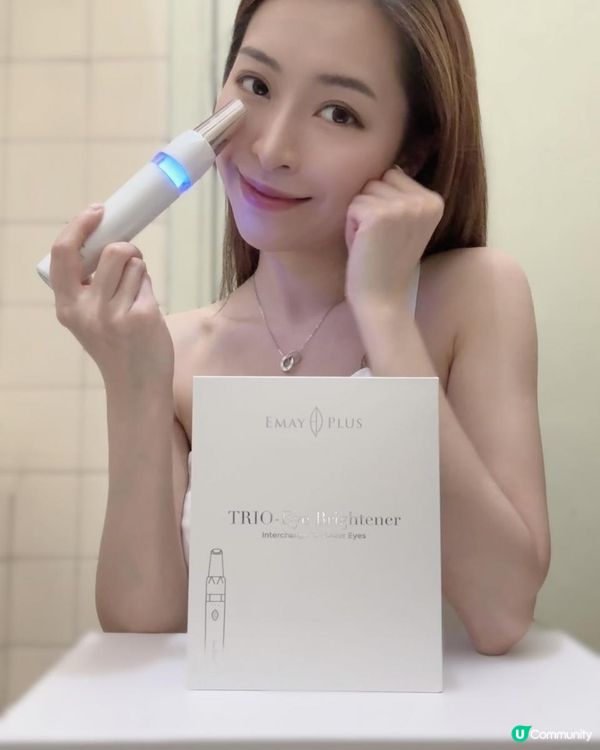 【2024首選眼部家用美容儀】EMAY PLUS 睛靈棒一次踢走眼瞼下垂、眼紋、黑眼圈