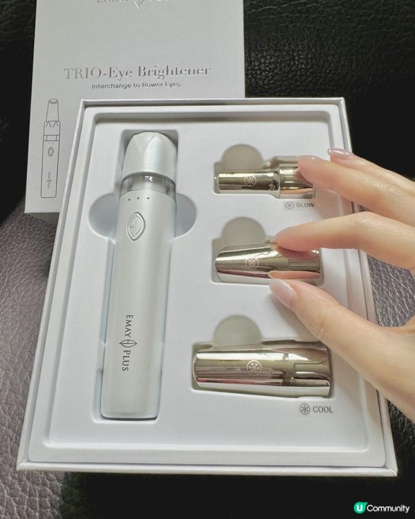 【2024首選眼部家用美容儀】EMAY PLUS 睛靈棒一次踢走眼瞼下垂、眼紋、黑眼圈