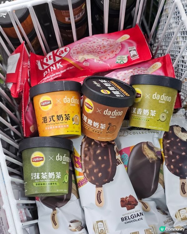 Lipton 奶茶x 十字牌 x da dino🍵期間限定