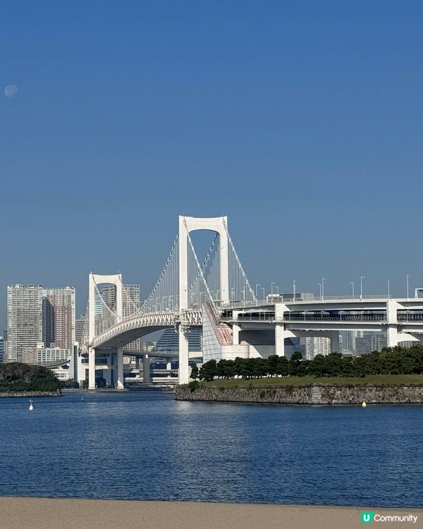 台場漫步、漫活