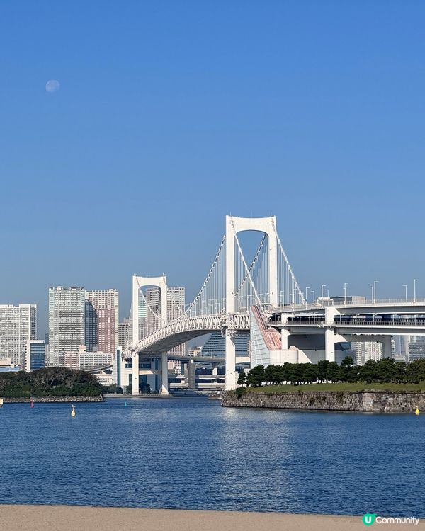 台場漫步、漫活