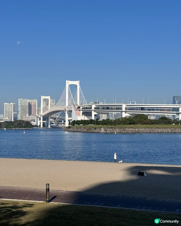 台場漫步、漫活