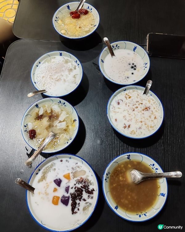 #Dessert