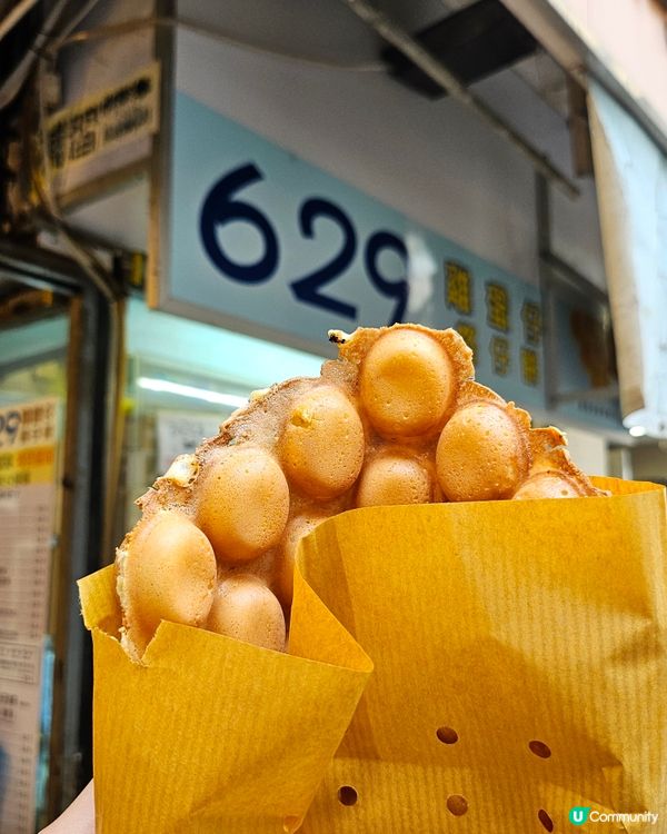 排隊係美德，外脆內軟雞蛋仔