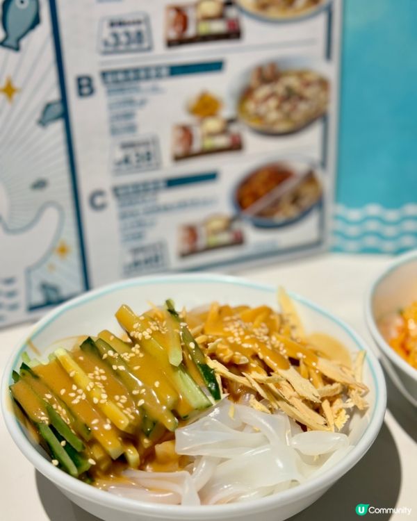 美極®️ x 姚姚酸菜魚 期間限定菜色🆕