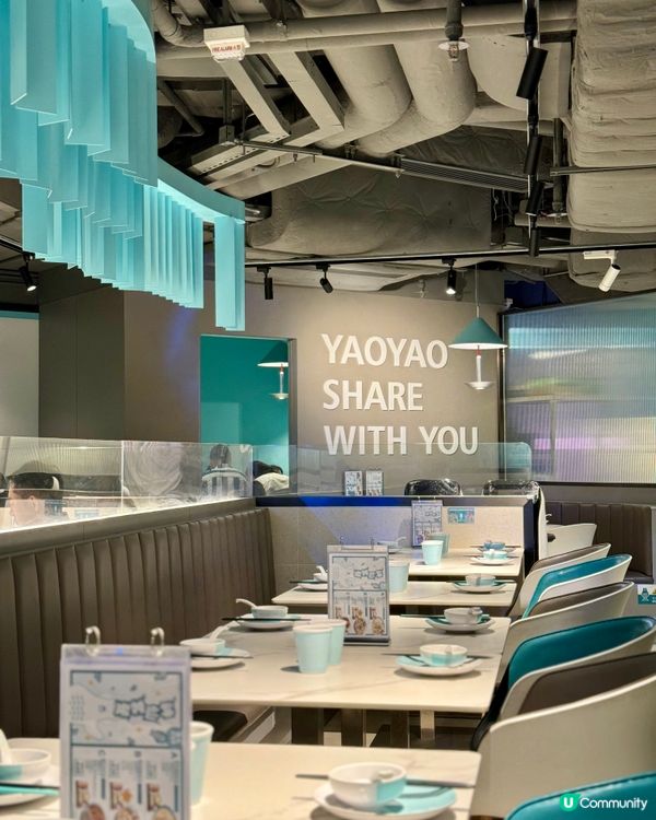 美極®️ x 姚姚酸菜魚 期間限定菜色🆕