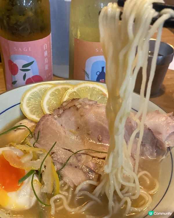 超清新，期間限定嘅拉麵🍊🍋