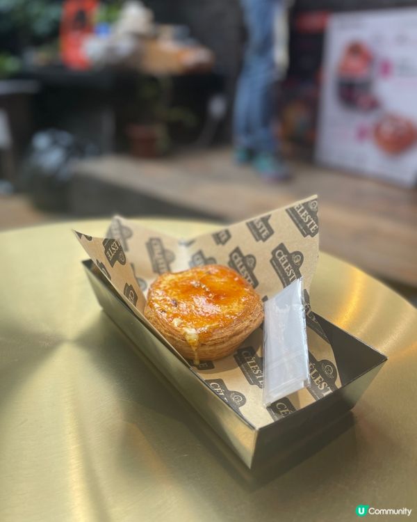 澳門必食推介！【法式冰火葡撻】每日限量！