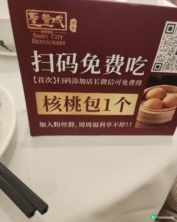 大仟里商場