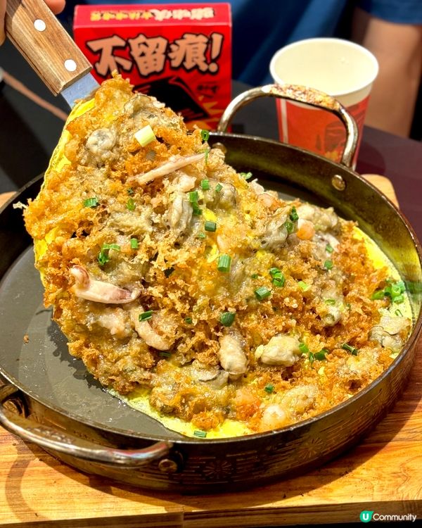 超超超好吃！ 熱騰騰火紅🔥啫啫煲！ 