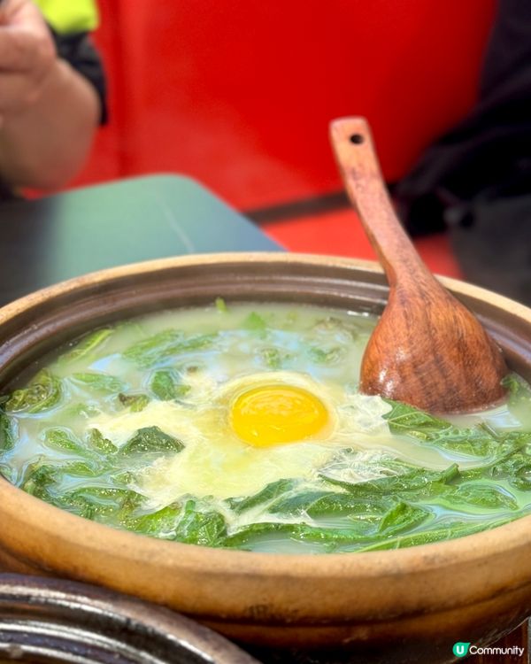 超超超好吃！ 熱騰騰火紅🔥啫啫煲！ 