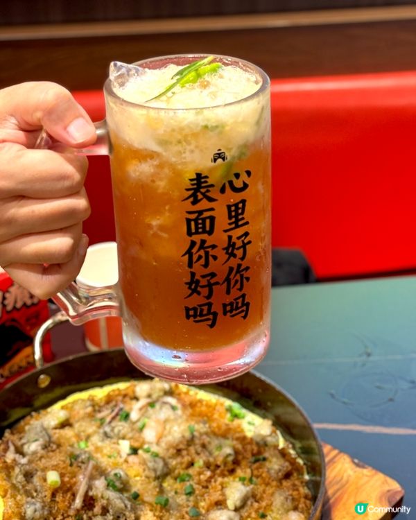 超超超好吃！ 熱騰騰火紅🔥啫啫煲！ 