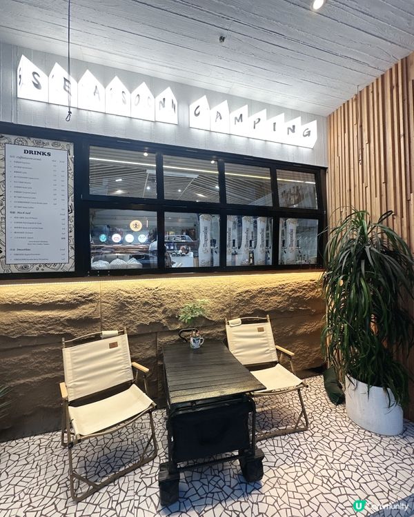 ⛺️ 又Chill 又有特色Camping Cafe ⛺️